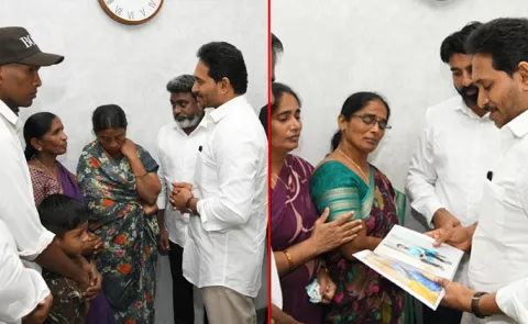 Singaiah jayawardhan Families Met YS Jagan
