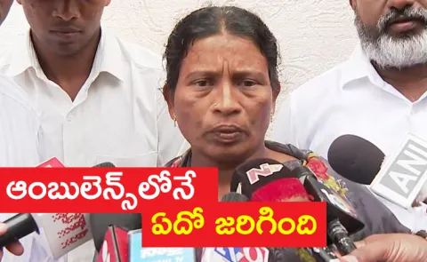Andhra Pradesh News: Singaiah Wife Sensational Comments