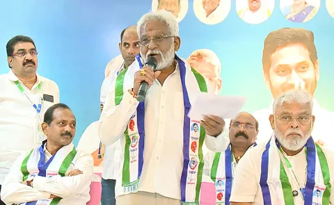 YSRCP Leaders Serious Comments On CBN Govt