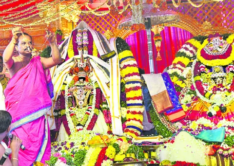 ఎల్లమ