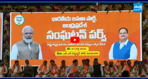 AP BJP Leaders Fires on Chandrababu  3
