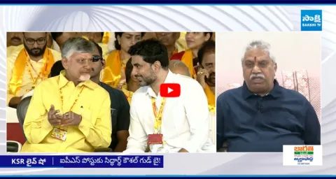 Malladi Vishnu On Chandrababu Conspiracy On IPS Officers In AP 2