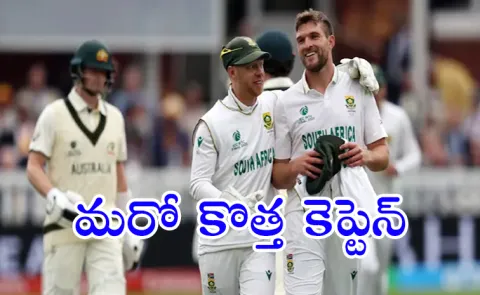 Keshav Maharaj Ruled Out Of Second Zimbabwe Test, Mulder To Captain South Africa3