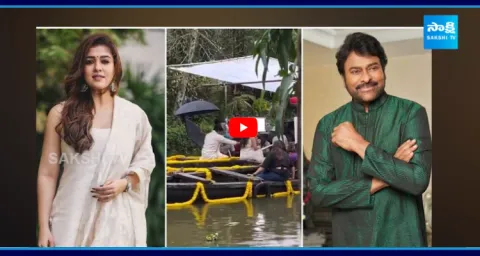 Megastar Chiranjeevi 157 Movie Video Leaked 1