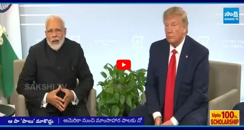 India Big Shock To US President Donald Trump 1