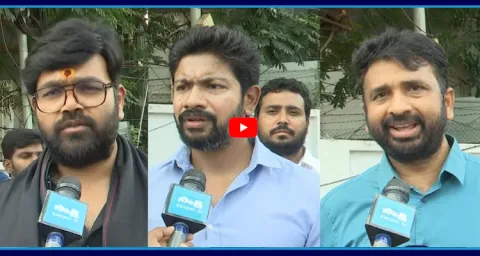 YSRCP Leaders Reaction On Mithun Reddy Illegal Arrest  1
