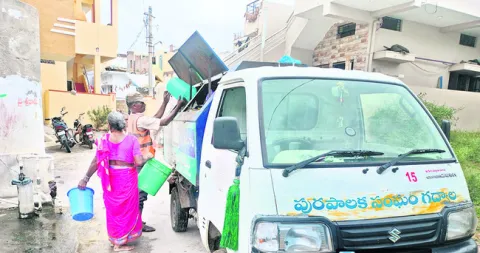 స్వచ్