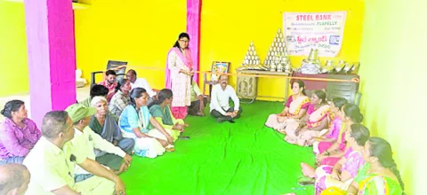 ప్లాస