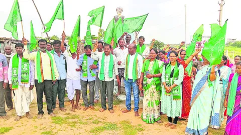 ‘21న బంద్‌ విజయవంతం చేయాలి’
