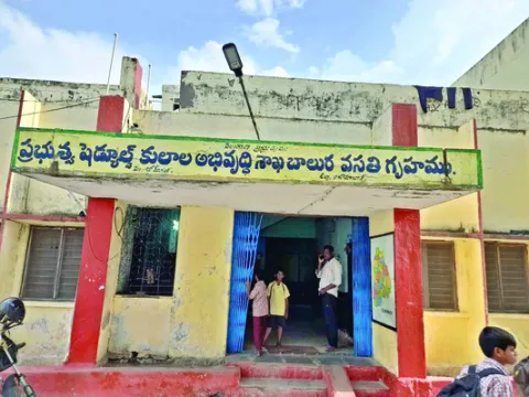విద్యార్థులు కావలెను 