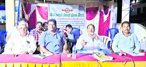 మట్టి కొట్టుకుపోయిన రూ.3 కోట్లు 