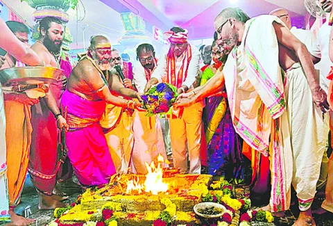 వైభవంగా ముగిసిన పవిత్రోత్సవాలు 