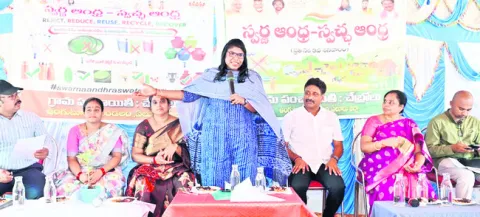 ఎంపీ 