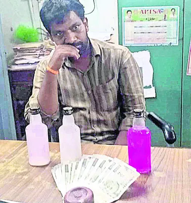 ఏసీబీ వలలో  సబ్‌ ట్రెజరీ ఉద్యోగి 