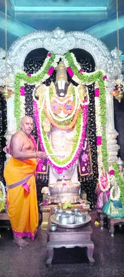 పారిజాతగిరిలో పూజలు  
