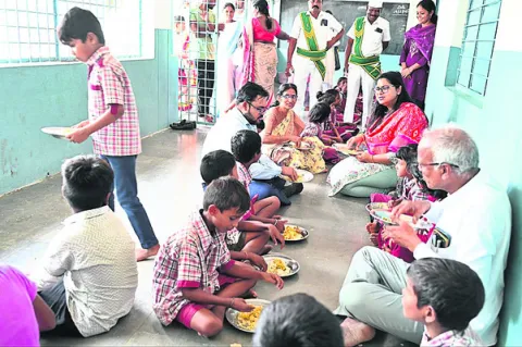 పాఠం 