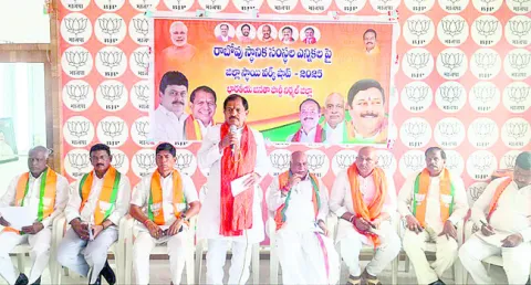 ‘స్థానిక’ ఎన్నికల్లో గెలుపే లక్ష్యంగా పనిచేయాలి