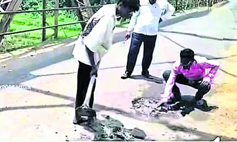 గతుకు