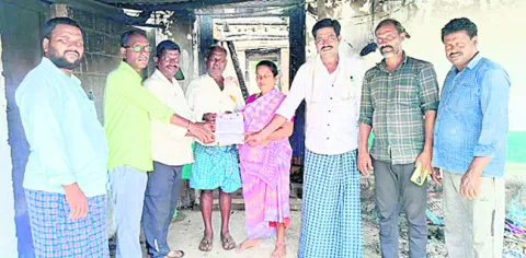 ప్రైవ
