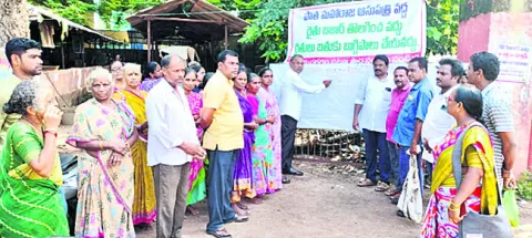 రైతుబజారు తొలగించొద్దు.. రైతు బతుకు బుగ్గిపాలు చేయొద్దు