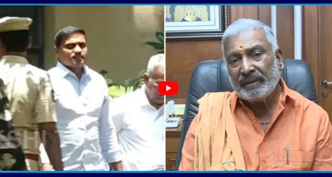 Peddireddy Ramachandra Reddy Reaction On Mithun Reddy Illegal Arrest  1