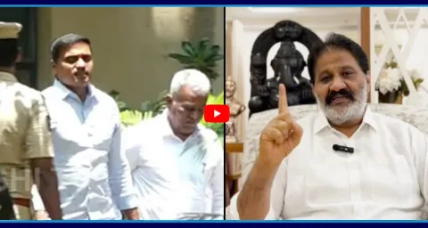 Rachamallu Siva Prasad Reddy Comments On Midhun Reddy Illegal Arrest 1