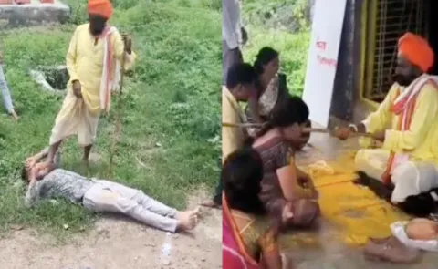 Maharashtra Baba Rituals Exposed