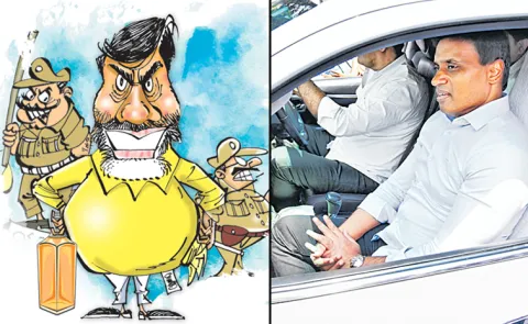 Chandrababu Govt Redbook Rule Arrested Mithun Reddy with Fake Case1