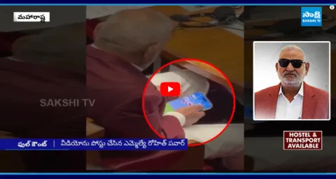 Maharashtra Minister Manikrao Kokate Playing Rummy In Assembly 2
