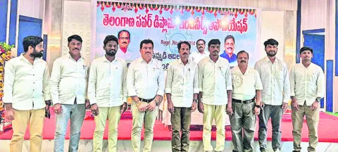 టీపీడీఈఏ నూతన కార్యవర్గం