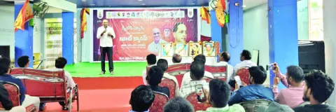 యువత మత్తుపదార్థాలకు దూరంగా ఉండాలి 