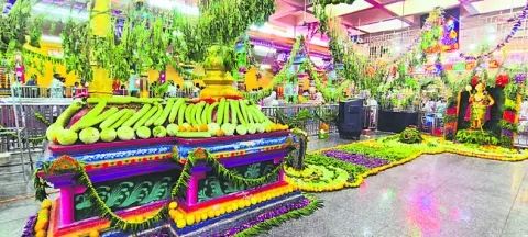 కనులప