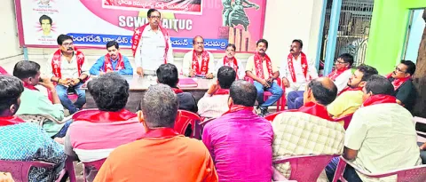 కార్మికుల రక్షణలో వర్క్‌మెన్‌ ఇన్‌స్పెక్టర్లు కీలకం 