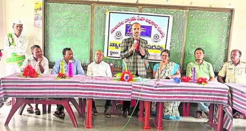 ప్రతిఒక్కరూ చట్టం విలువలు తెలుసుకోవాలి

