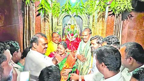 దరఖాస
