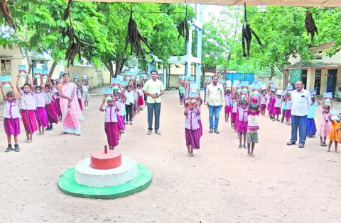 ప్రభు