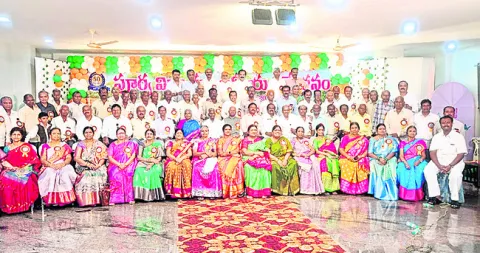 స్వర్ణోత్సవ ఆత్మీయ సమ్మేళనం