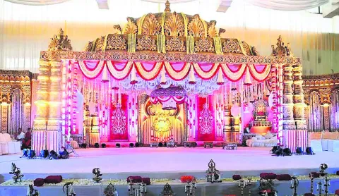 సుముహ