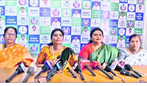రాష్ట్రంలో అరాచకపాలన రాజ్యమేలుతోంది 