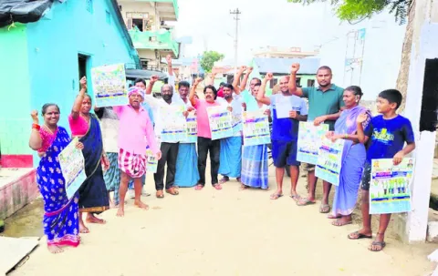 పోస్టర్‌ ఆవిష్కరణ
