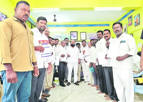 బీసీ సంక్షేమ సంఘం ఎన్నిక 