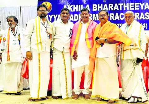 ఏబీఏపీ జాతీయ ప్రధాన కార్యదర్శిగా తిరుమల్‌రావు 