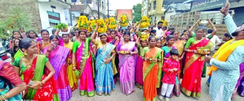 బోనమె