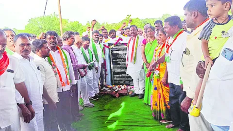 సబ్బండ వర్గాల అభ్యున్నతికి కృషి 
