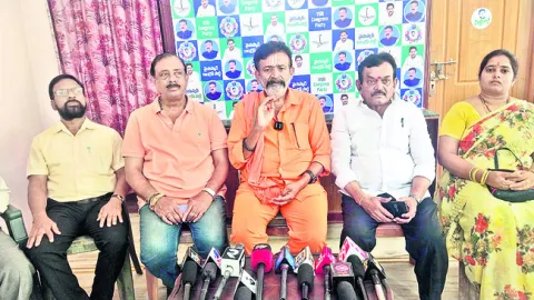 బాబు దుర్మార్గానికి పరాకాష్ట 

