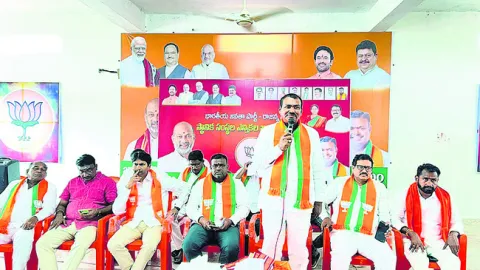స్థానిక ఎన్నికల్లో సత్తాచాటుదాం