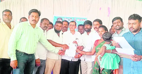 జిల్ల