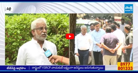 YV Subba Reddy Reaction On Midhun Reddy Illegal Arrest 1