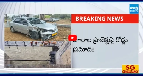 Young Man Washed Away In Jurala Project Flood 1
