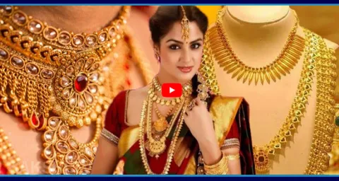 Special Story On Gold Rate Today 5